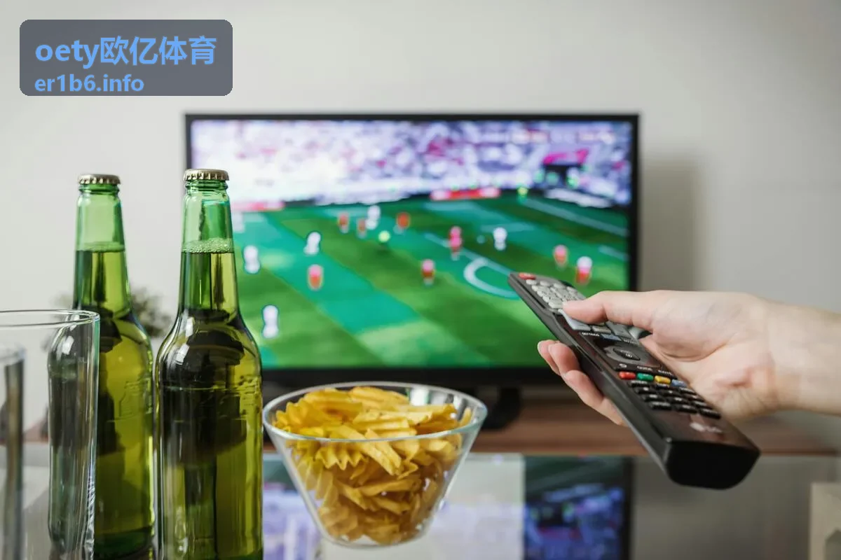 oety欧亿体育行业竞技联赛专业执行